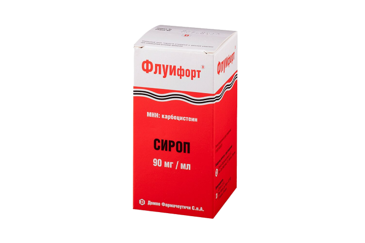 Флуифорт 90мг/мл сироп 120мл