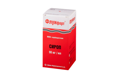 Флуифорт 90мг/мл сироп 120мл