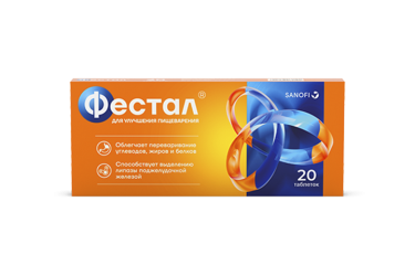 Фестал табл п/о кш/раств №20