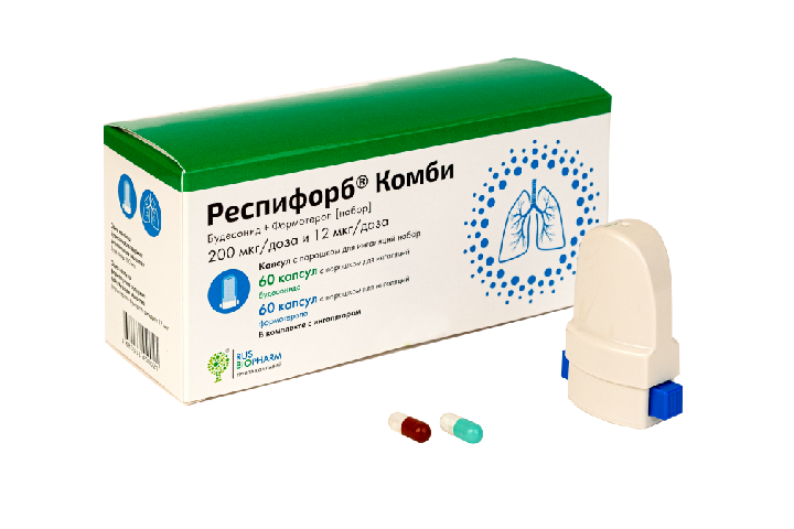 Респифорб Комби 200мкг+12мкг/доза набор капс с пор д/инг №60+№60 с устр д/инг