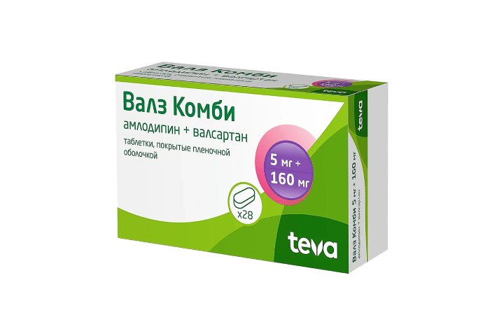 Валз Комби 5мг+160мг табл №28