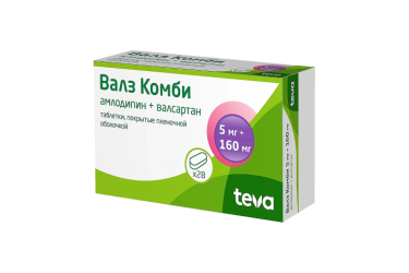 Валз Комби 5мг+160мг табл №28