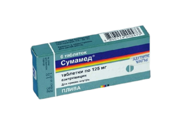 Сумамед 125мг табл №6