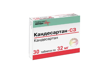 Кандесартан-СЗ 32мг табл №30
