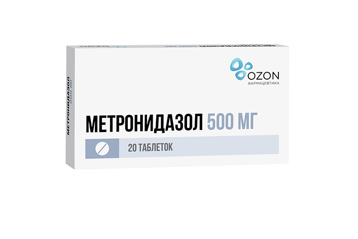 Метронидазол 500мг табл №20