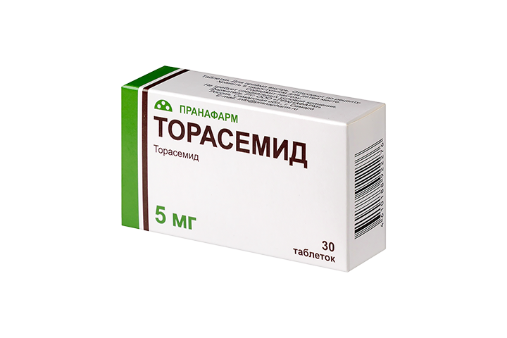 Торасемид 5мг табл №30
