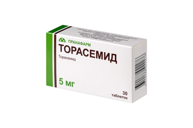 Торасемид 5мг табл №30
