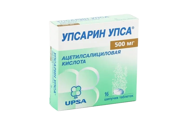 Упсарин Упса 500мг табл шип №16