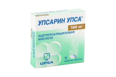 Упсарин Упса 500мг табл шип №16