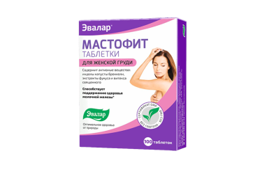 Мастофит Эвалар табл №100