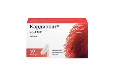Кардионат 250мг капс №40