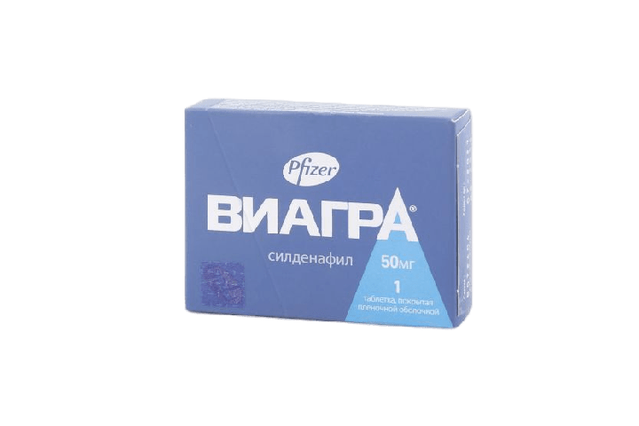 Виагра что это и для чего. Виагра ТБ 50мг n1. Виагра 50 мг 1 таблетка. Виагра упаковка. Виагра таблетки упаковка.