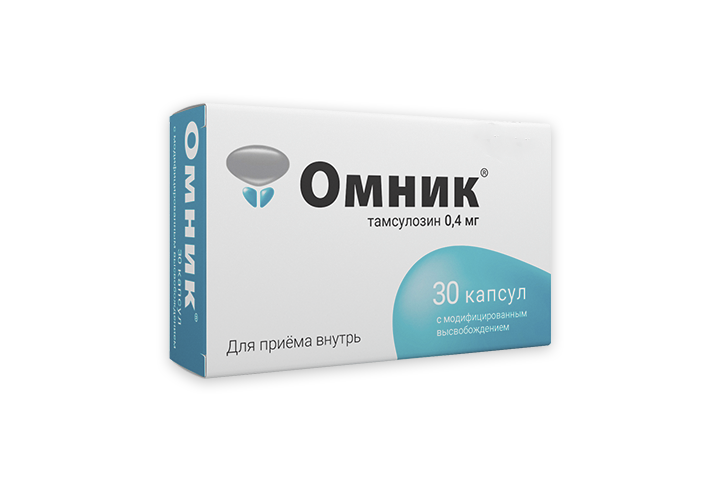 Омник 0,4мг капс №30