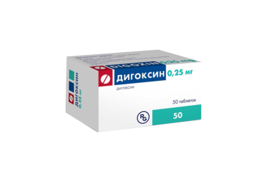 Дигоксин 0,25мг табл №50