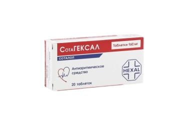 СотаГексал 160мг табл №20