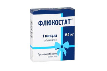 Флюкостат 150мг капс №1