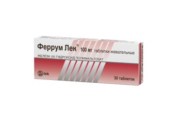 Феррум Лек 100мг табл жев №30