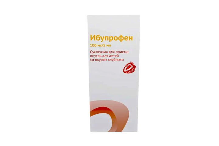 Ибупрофен 100мг/5мл сусп д/пр внутрь д/дет 150мл клубника