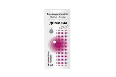 Домизиа ДУО 20мг/мл+5мг/мл гл капли 5мл фл/кап №1