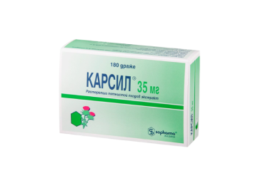 Карсил 35мг др №180