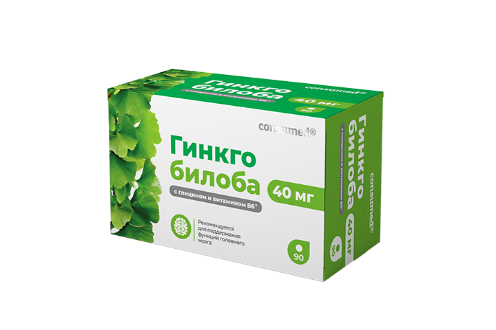Гинкго Билоба с глицином и вит В6 табл №90 Консумед