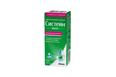 Систейн Ультра ср-во офтальм 3мл