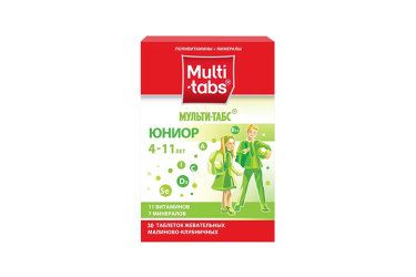 Мульти-табс Юниор жев табл №30 малина/клубника