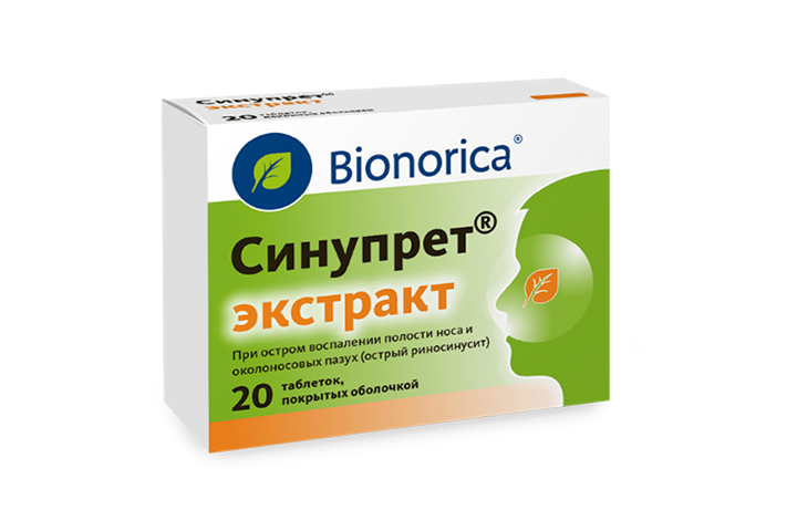 Синупрет экстракт табл п/о №20