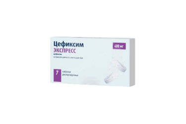 Цефиксим ЭКСПРЕСС 400мг табл дисперг №7