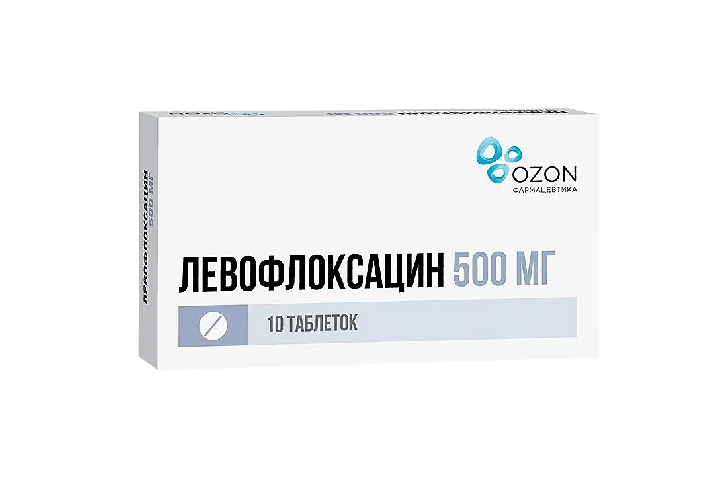 Левофлоксацин 500мг табл п/пл/о №10