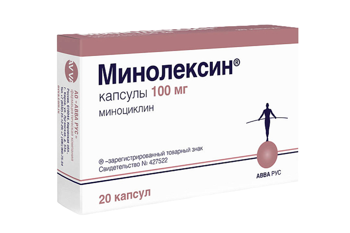 Минолексин 100мг капс №20