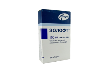 Золофт 100мг табл п/пл/о №28