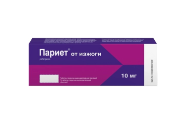 Париет 10мг табл п/о кш/раств №14