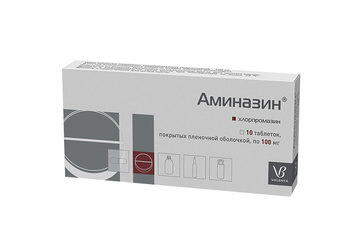 Аминазин фото таблеток Аминазин 100мг табл п/пл/о № 10 купить в аптеке в Омске Нейролептики Фармакопейк