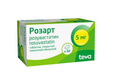 Розарт 5мг табл п/пл/о №90