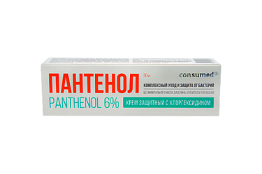 Пантенол 6% Крем д/лица/тела защит с Хлоргексидином 50мл Консумед