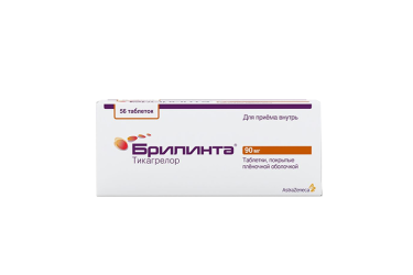 Брилинта 90мг табл п/пл/о №56
