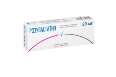 Розувастатин 20мг табл п/пл/о №30