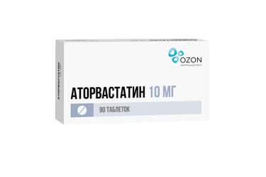Аторвастатин 10мг табл п/пл/о №90