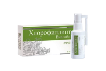 Хлорофиллипт Виалайн спрей д/пол рта 45мл