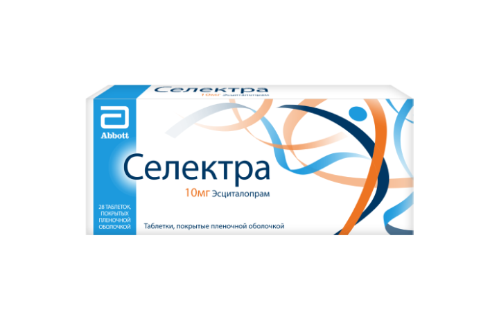 Селектра 10мг табл п/пл/о №28
