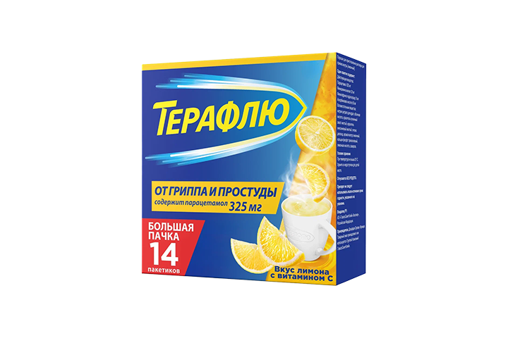 Терафлю пор д/приг р-ра д/пр внутрь 22,1г пак №14 лимон
