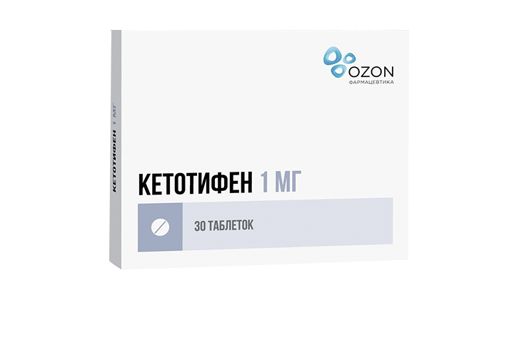 Кетотифен 1мг табл №30