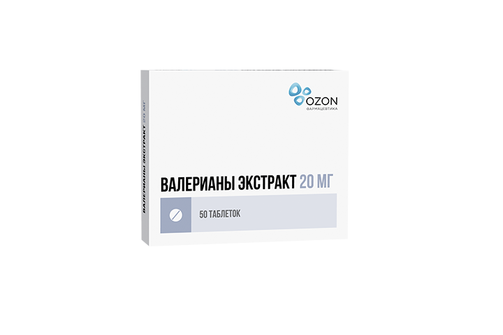 Валерианы экстр 20мг табл п/пл/о №50