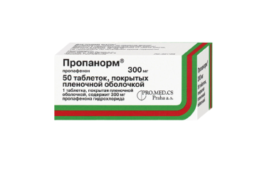 Пропанорм 300мг табл п/пл/о №50