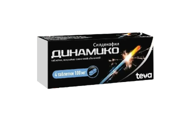 Динамико 100мг табл п/о №4