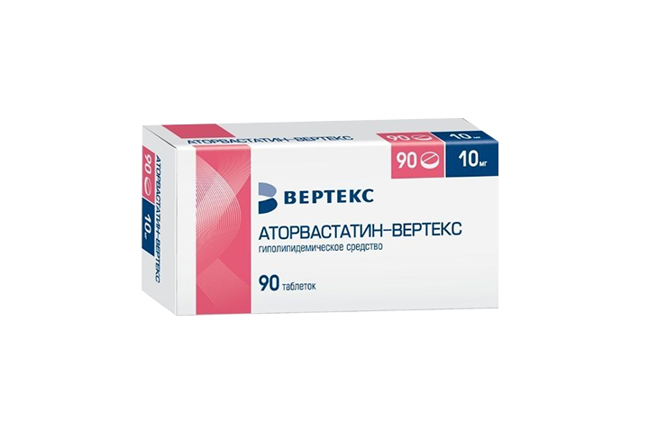 Аторвастатин-ВЕРТЕКС 10мг табл п/пл/о №90