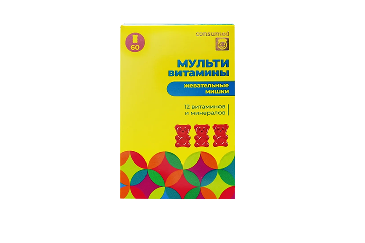 Мишки Мультивитамины паст жев №60 Консумед