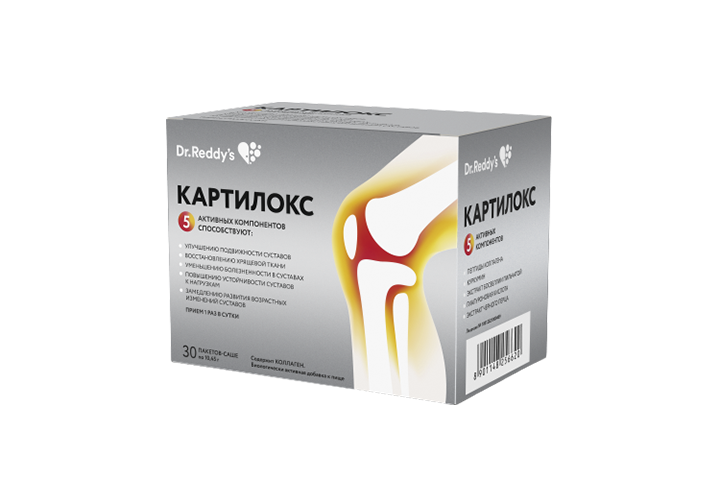 Картилокс пор 10,45г пак/саше №30