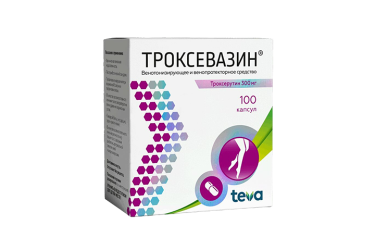 Троксевазин 300мг капс №100